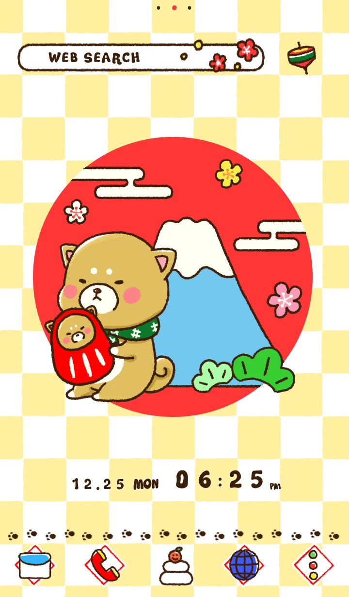 Cute Shibaken's NewYear Theme screenshot