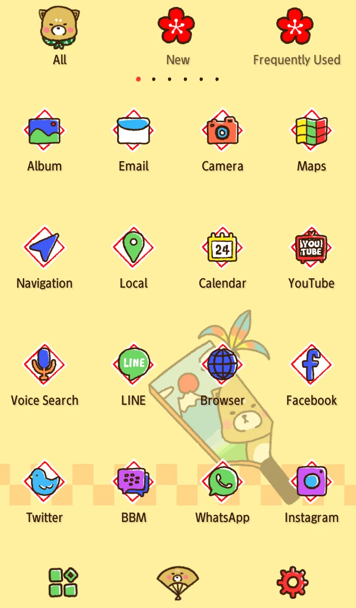 Cute Shibaken's NewYear Theme screenshot