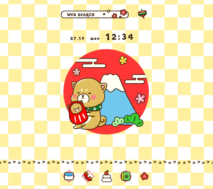 Cute Shibaken's NewYear Theme screenshot